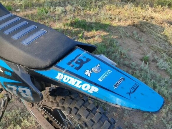 2024 Motoland XR300, синий, 120000 рублей - вид 7