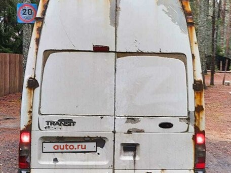 2009 Ford Transit, белый, 550000 рублей, вид 2
