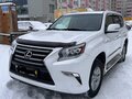 2015 Lexus GX 460 II Рестайлинг, белый, 5300000 рублей