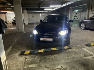 2006 Subaru Legacy IV Рестайлинг, синий, 985000 рублей, вид 3