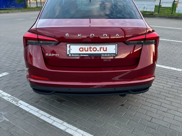 2020 Skoda Rapid II, красный, 1256400 рублей - вид 1