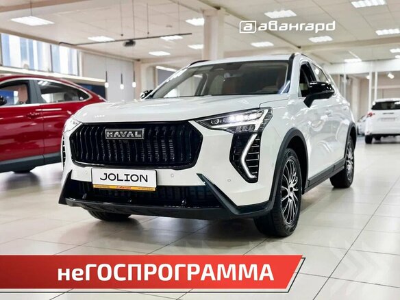 2026 Haval Jolion I Рестайлинг 2, белый, 2099000 рублей