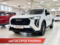 2026 Haval Jolion I Рестайлинг 2, белый, 2099000 рублей