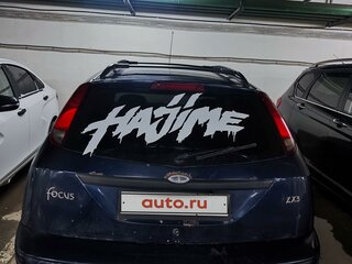 2003 Ford Focus I (North America), синий, 180000 рублей, вид 5