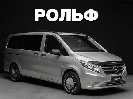 Mercedes-Benz Vito III (W447)