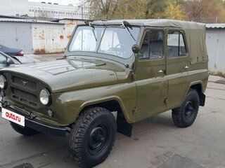 1973 УАЗ 469, зелёный, 1150000 рублей, вид 1