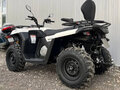 2024 Segway AT5, серебристый, 645600 рублей - вид 1