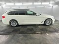 2018 BMW 5 серии 520d VII (G30/G31/G38), белый, 3000000 рублей - вид 11