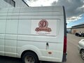 2016 ГАЗ ГАЗель Next, белый, 1050000 рублей - вид 6
