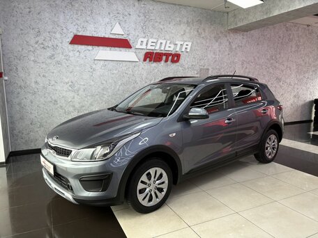 Kia Rio IV