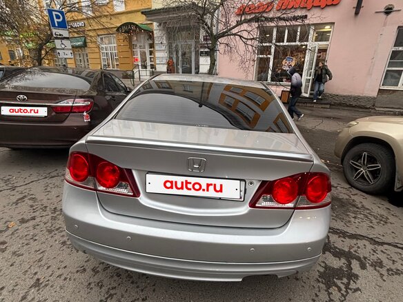 2007 Honda Civic VIII, серебристый, 730000 рублей - вид 13