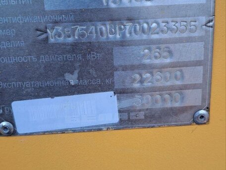 2007 БЕЛАЗ 7540, жёлтый, 1000000 рублей, вид 3