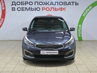 2018 Kia Ceed II Рестайлинг, серый, 1474630 рублей, вид 2