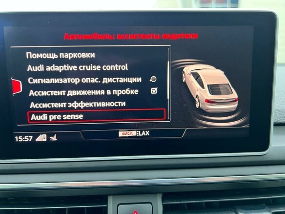 2018 Audi A5 II (F5), синий, 2052120 рублей - вид 28