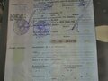 2012 Renault Duster I, красный, 1200000 рублей - вид 8