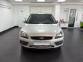 2007 Ford Focus II, серебристый - вид 1