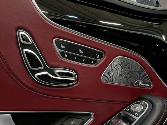 2020 Mercedes-Benz S-Класс 450 4MATIC VI (W222, C217) Рестайлинг, белый, 7750000 рублей - вид 27