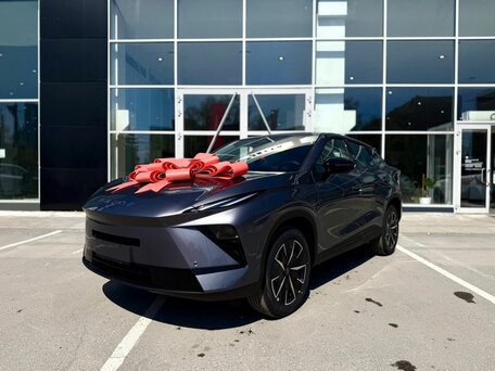 Omoda C5 II