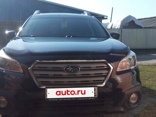 2016 Subaru Outback V, чёрный, 2300000 рублей, вид 1