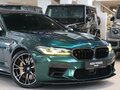 2022 BMW M5 Competition VI (F90) Рестайлинг, зелёный, 9000000 рублей - вид 5