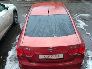 2014 Haima M3, оранжевый, 900000 рублей, вид 5