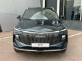 2026 Haval F7 II, синий, 3260000 рублей - вид 7