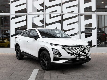 Omoda C5 I
