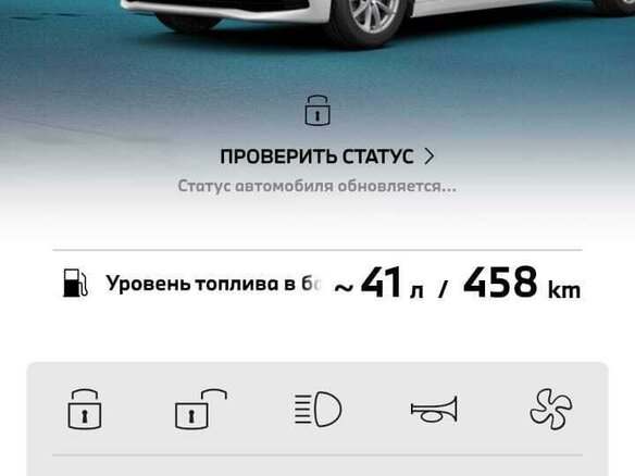 2018 BMW 5 серии 520d VII (G30/G31/G38), белый, 3000000 рублей - вид 24