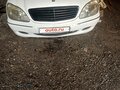 1981 Mercedes-Benz S-Класс 300 II (W126), белый, 500000 рублей - вид 7