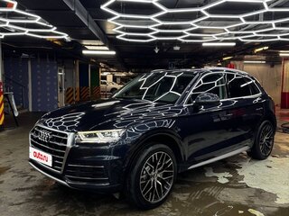 2019 Audi Q5 II (FY), синий, 2890000 рублей, вид 1