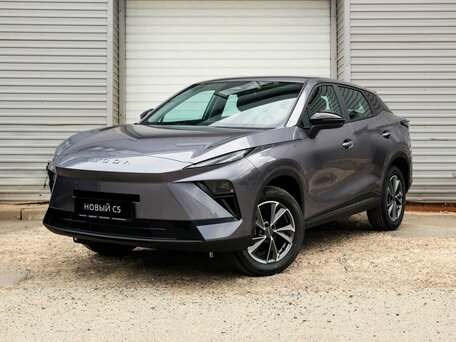 Omoda C5 II