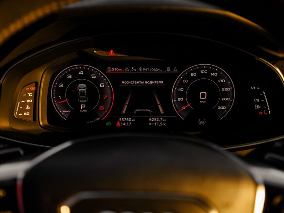 2019 Audi A7 55 TFSI II (4K), красный, 5249999 рублей - вид 22