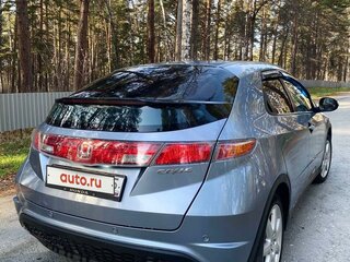 2008 Honda Civic AMT VIII Рестайлинг, серый, 850000 рублей, вид 5