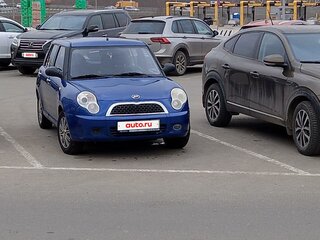 2013 Lifan Smily I (320), синий, 295000 рублей, вид 1