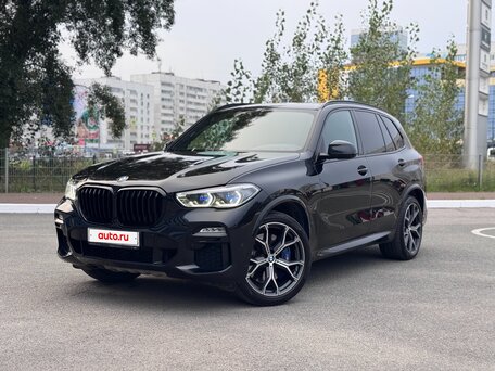 BMW X5 IV (G05/G18)