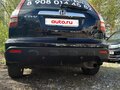2008 Honda CR-V III, чёрный, 1350000 рублей - вид 9