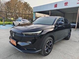 Нашли авто Honda Vezel