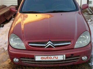 2004 Citroen Xsara, красный, 390000 рублей, вид 1