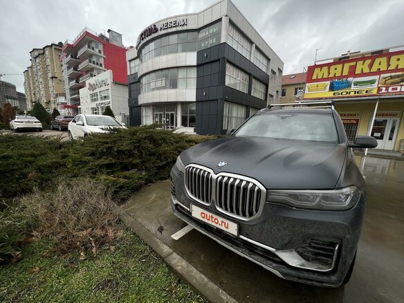 2019 BMW X7 30d I (G07), серый, 7590000 рублей