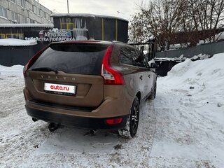 2012 Volvo XC60 I, коричневый, 1400000 рублей, вид 2