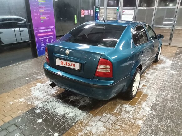 2003 Skoda Octavia I (A4) Рестайлинг, синий, 410000 рублей - вид 2