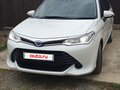 2016 Toyota Corolla Fielder XI (E160, E170, E180) Рестайлинг 1, белый, 1199000 рублей - вид 4
