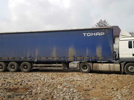 2015 Тонар 9746, синий, 1000000 рублей, вид 2