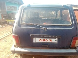 1995 Lada (ВАЗ) 2121 (4x4) I Рестайлинг, синий, 170000 рублей, вид 3