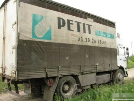 1992 Renault Manager, белый, 370000 рублей, вид 3