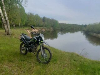Regulmoto TE 250 PR