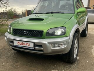 1997 Toyota RAV4 I (XA10), зелёный, 900000 рублей, вид 1