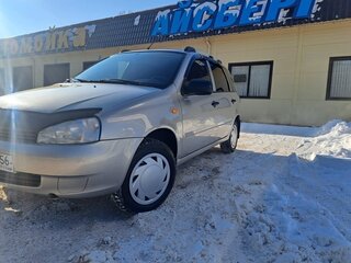 2012 Lada (ВАЗ) Kalina I, бежевый, 365000 рублей, вид 2