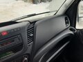 2020 Iveco Daily, белый, 4500000 рублей - вид 6