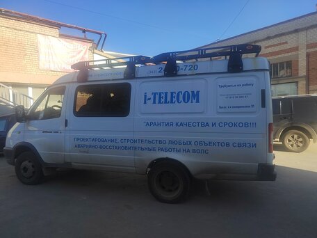 2018 ГАЗ ГАЗель (2705) Комби, белый, 1200000 рублей, вид 1